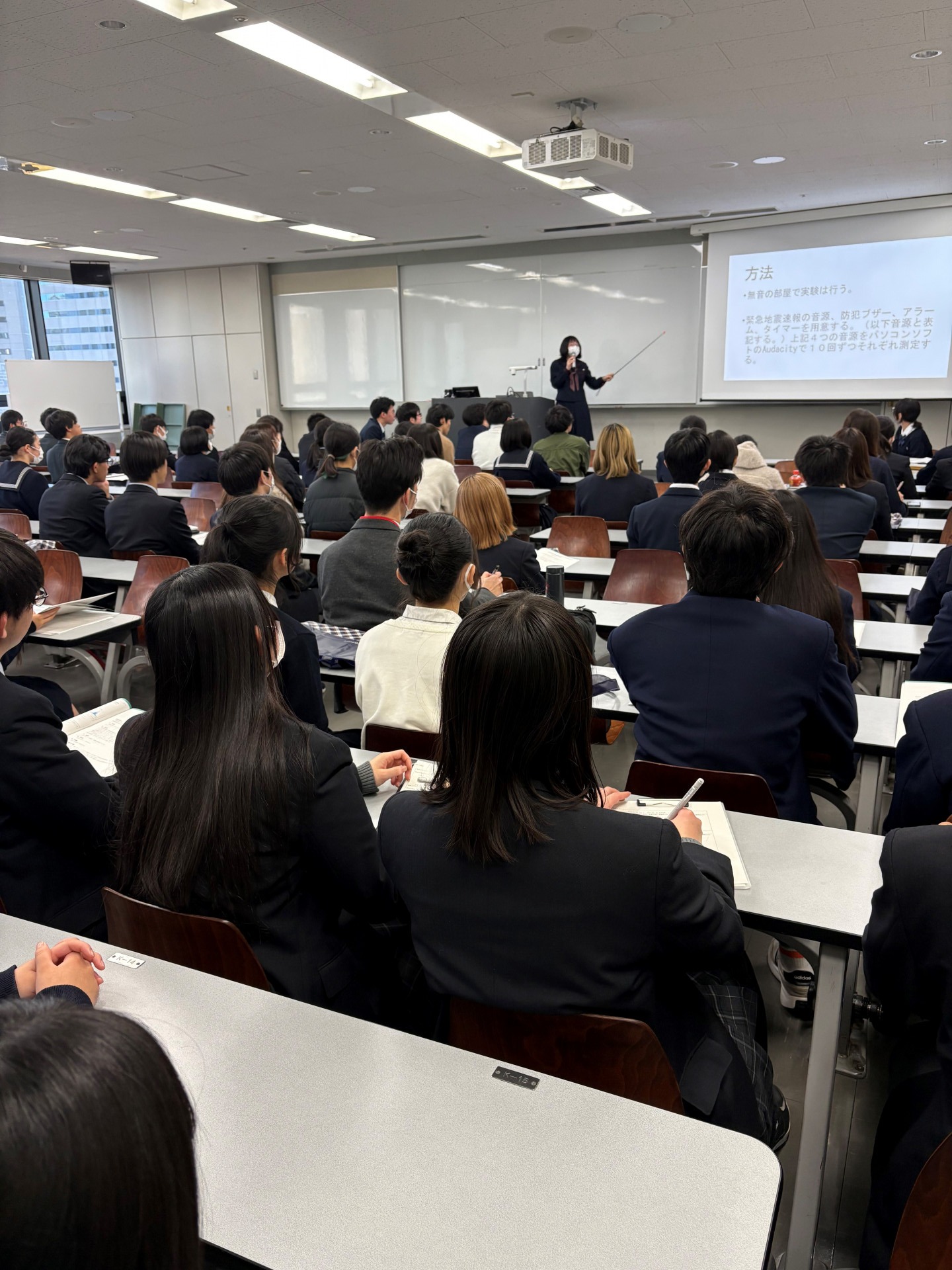 20241215　東京都内ＳＳＨ指定校合同発表会１